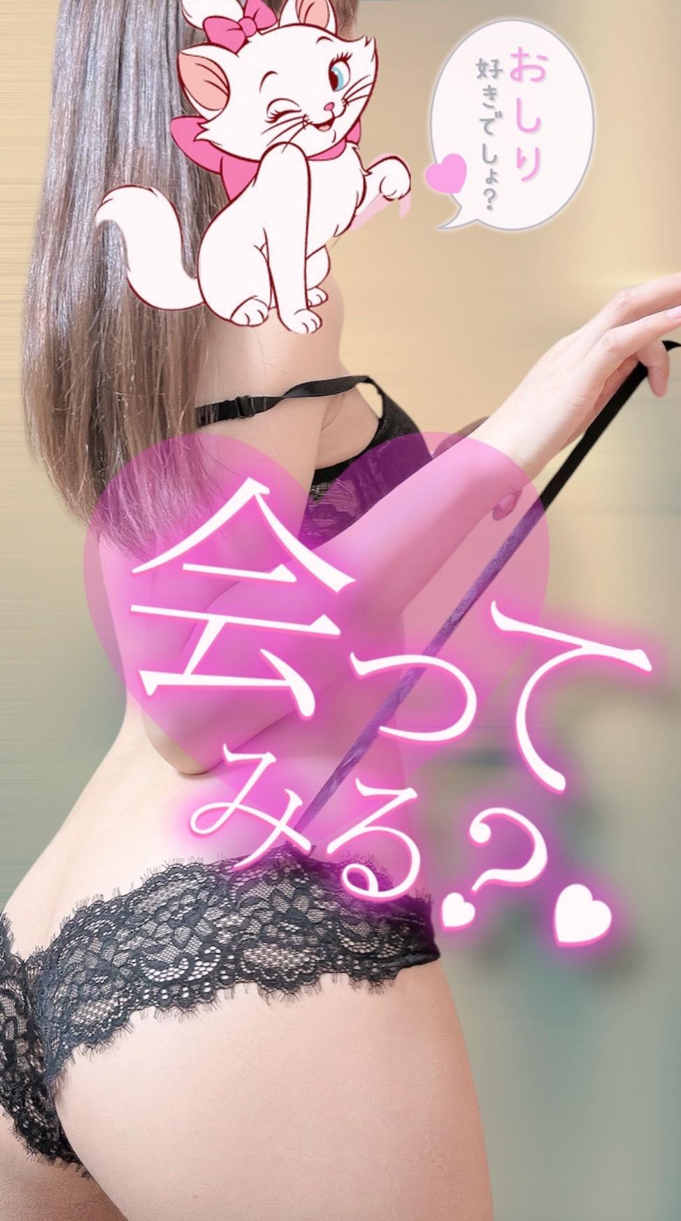 OLさんになりますよ〜🪄︎︎