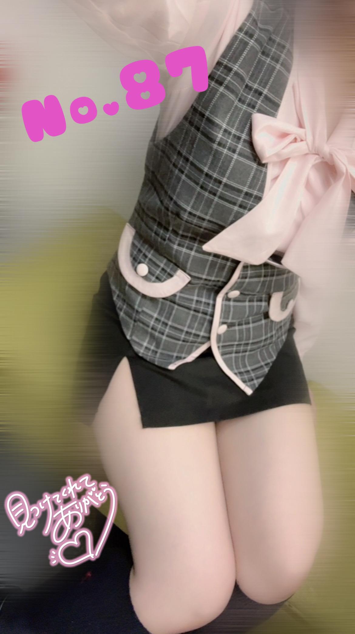 おはようございます♡