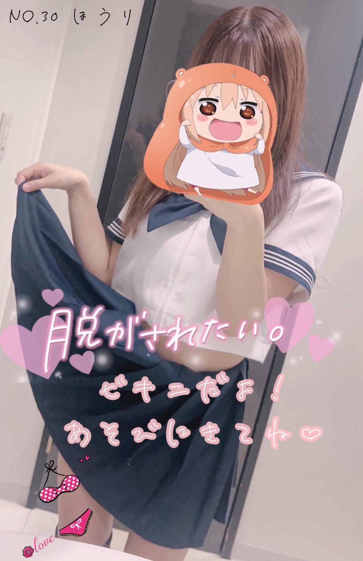夏だもう｡ﾟ(;˘ω˘)ﾟ｡