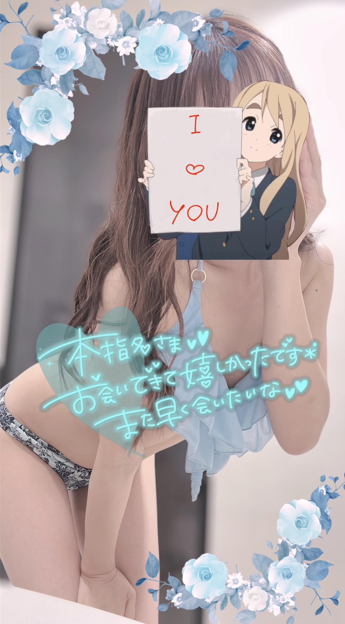 3日間♡Thankyou♡(∩´∀`∩)