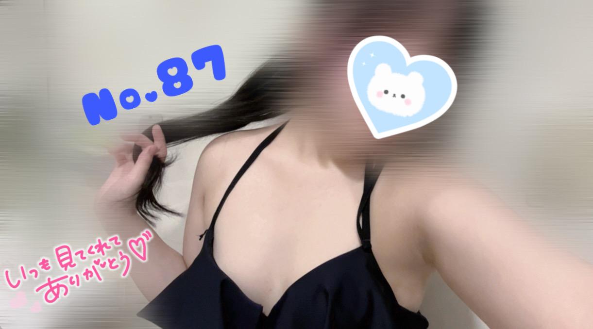 本日お休みです。。。。