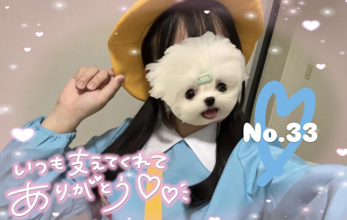 佐々木出勤中！