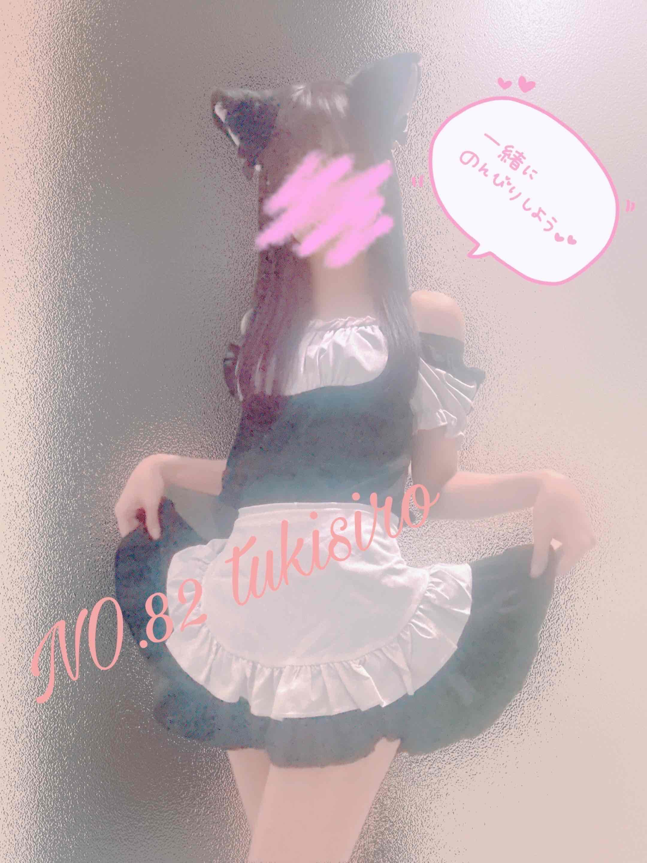 おはようございます<img class="emojione" alt="☀️" title=":sunny:" src="https://fuzoku.jp/assets/img/emojione/2600.png"/>