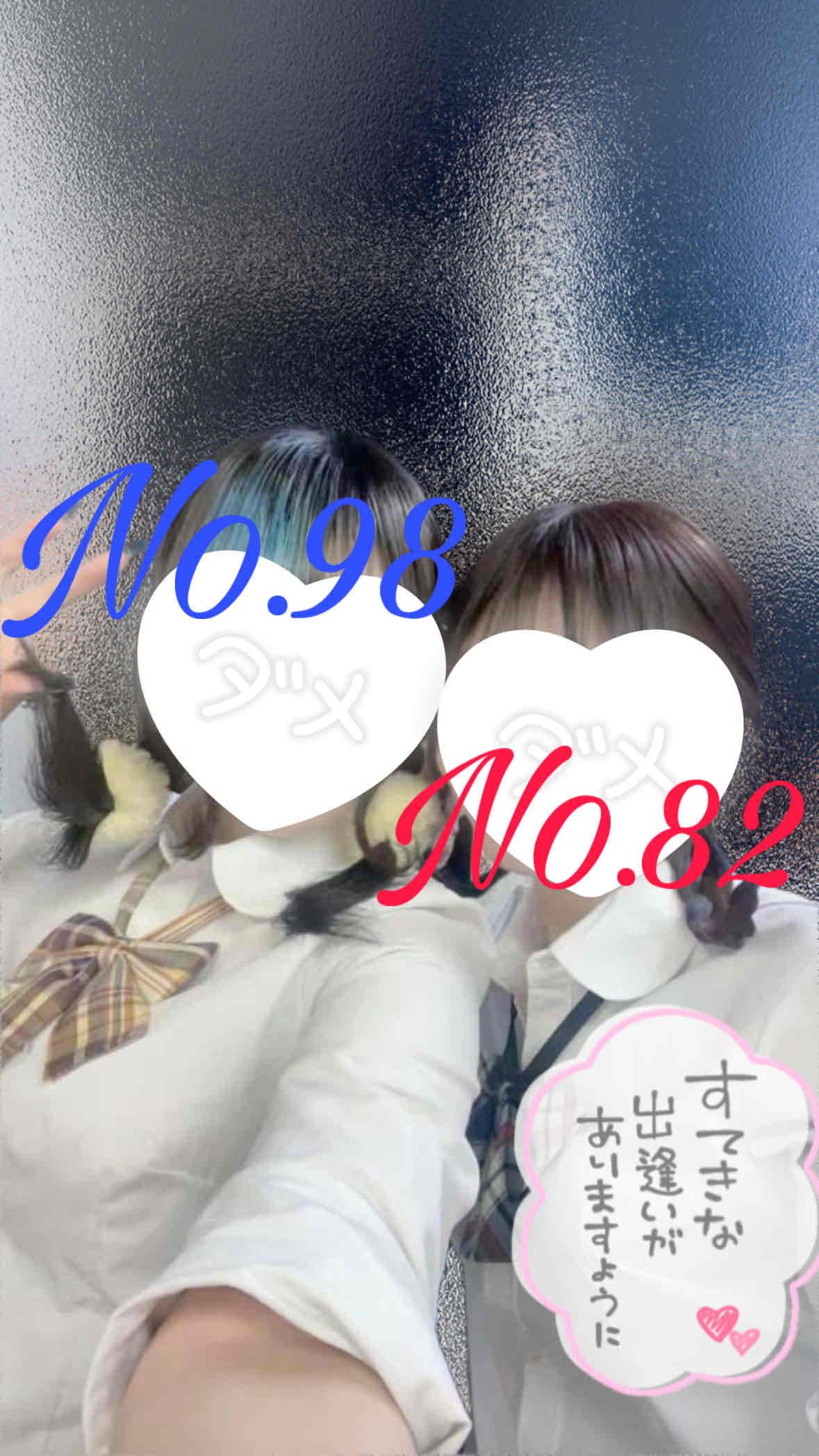 あまり働きすぎないでね♡