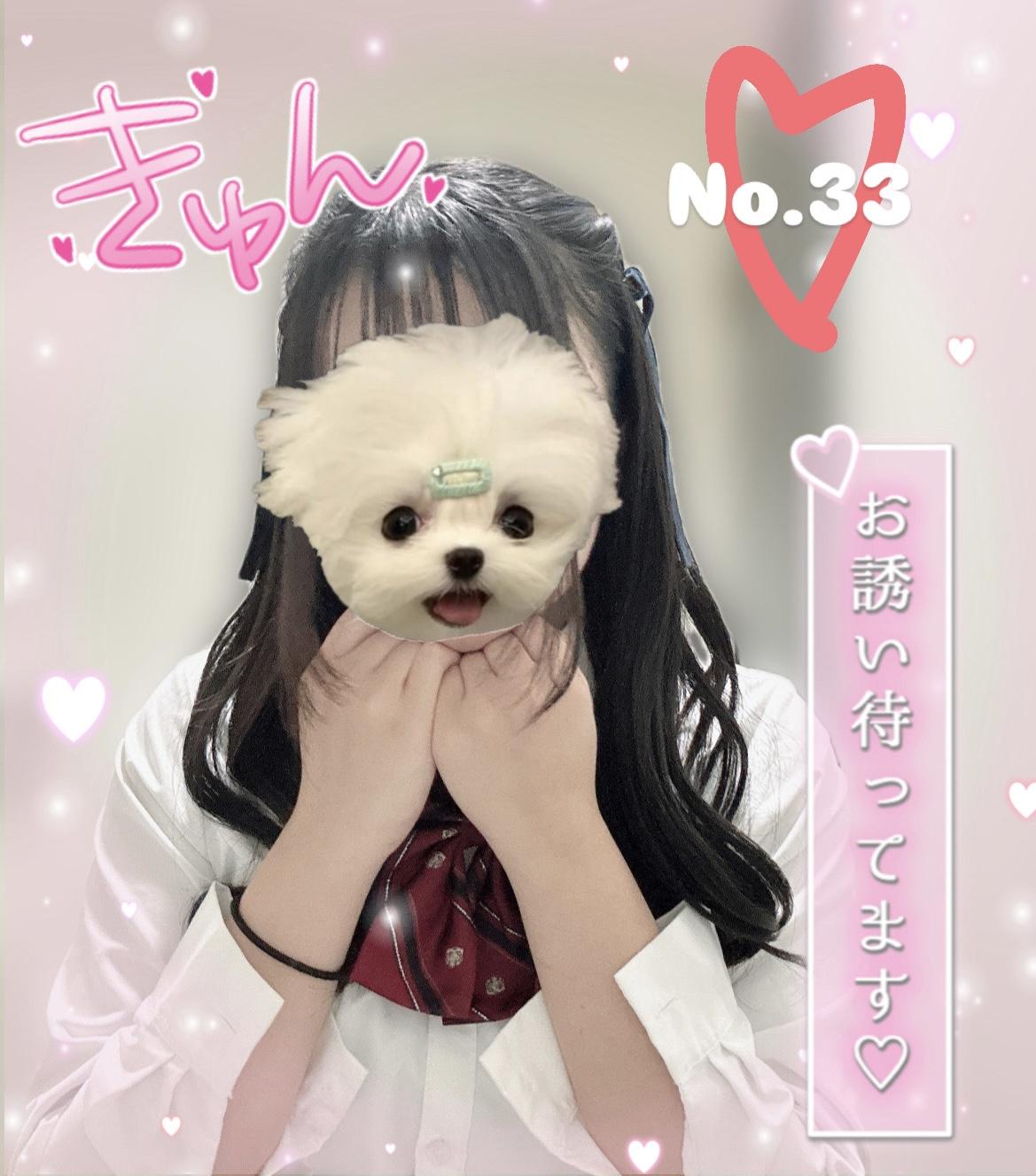 青のリボンかわいいー？