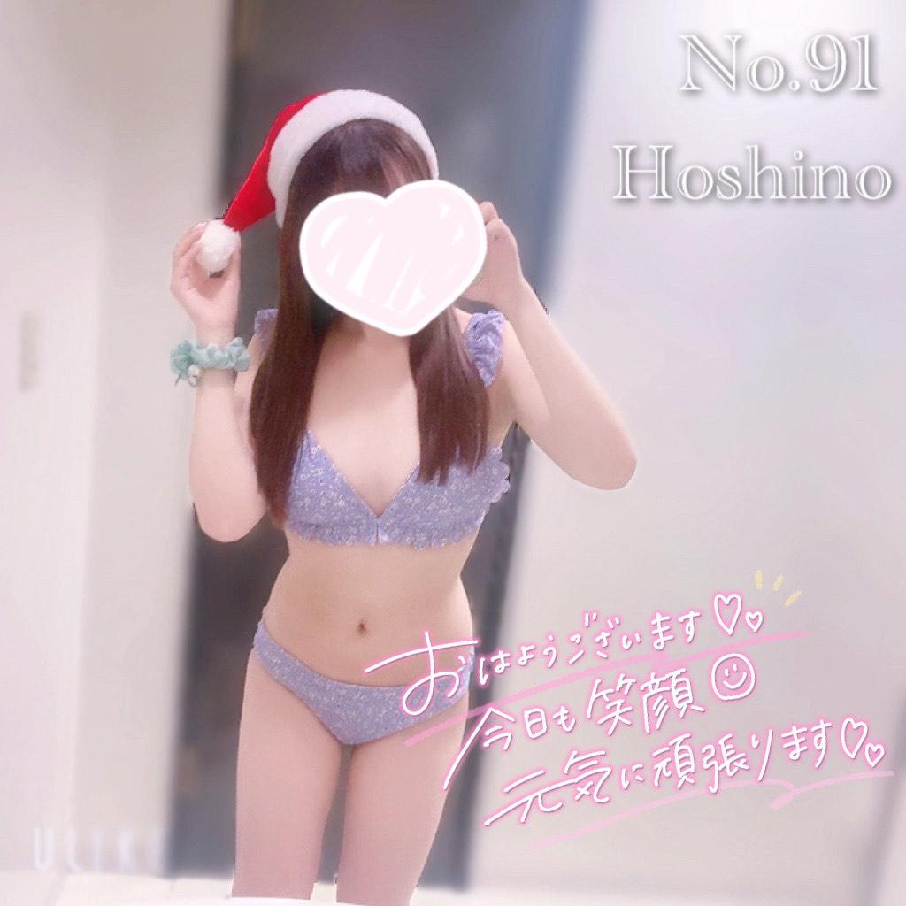 No.91 星乃です♡