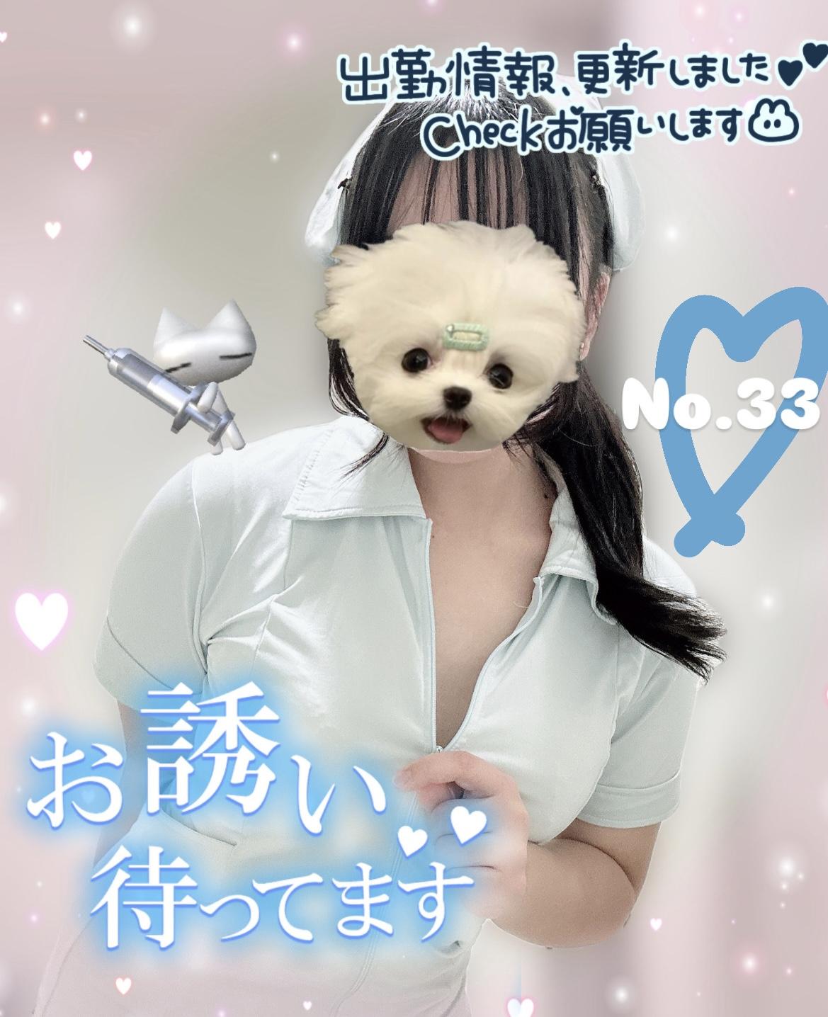 佐々木病院、開業しました〜！