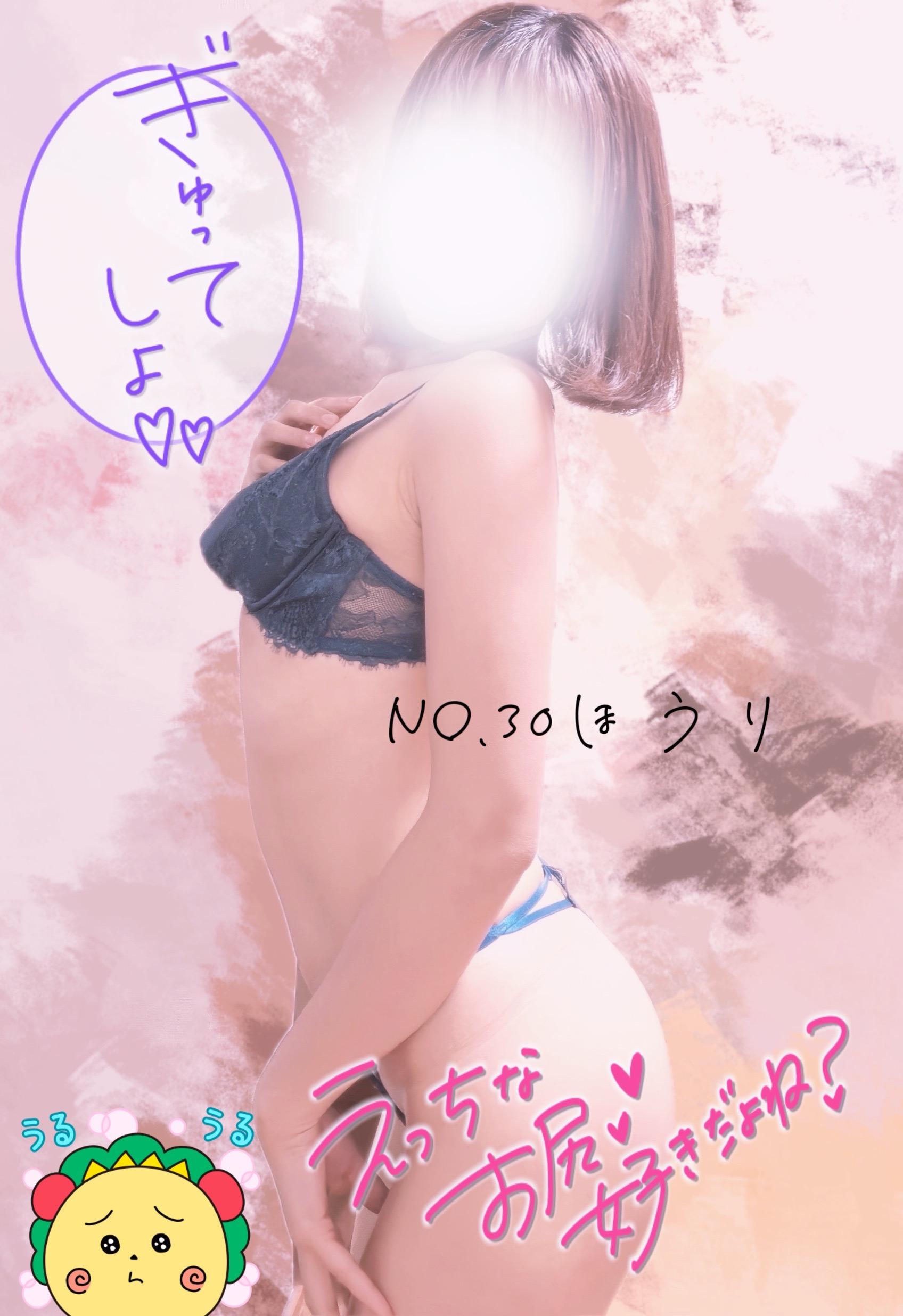 ラストナース＆お知らせ