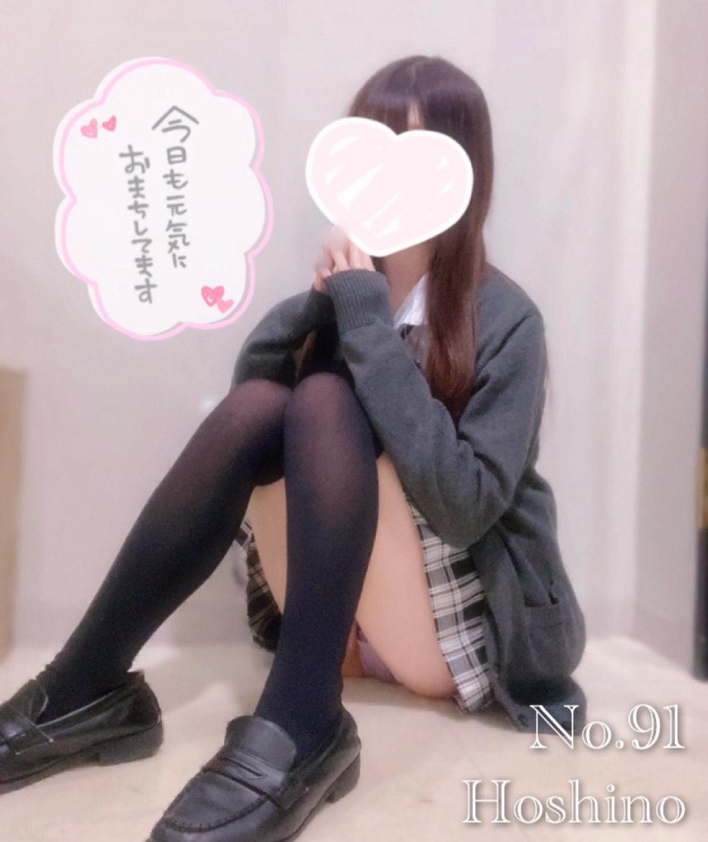 No.91 星乃です♡