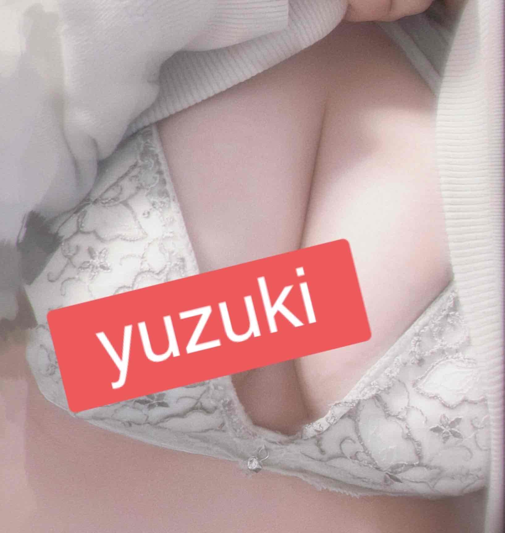 昨日はありがとう