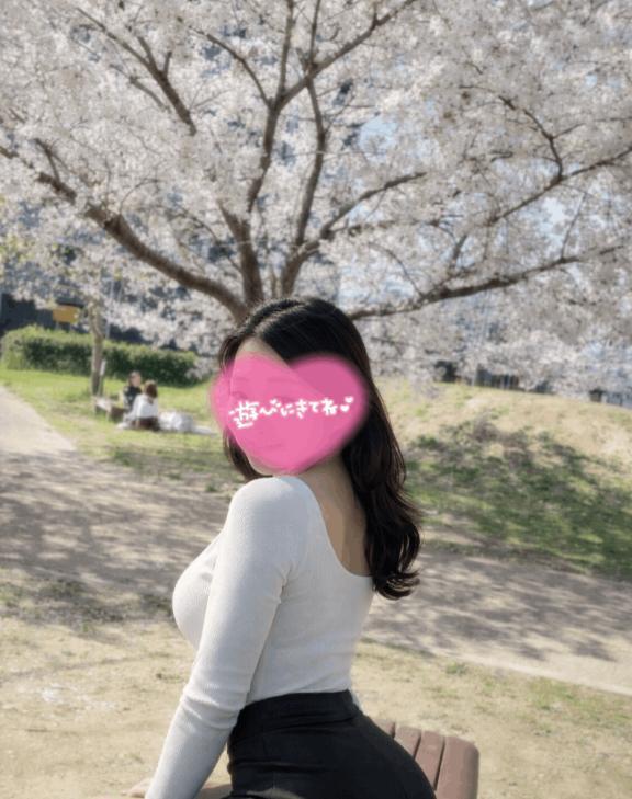 お花見<img class="emojione" alt="🌸" title=":cherry_blossom:" src="https://fuzoku.jp/assets/img/emojione/1f338.png"/>