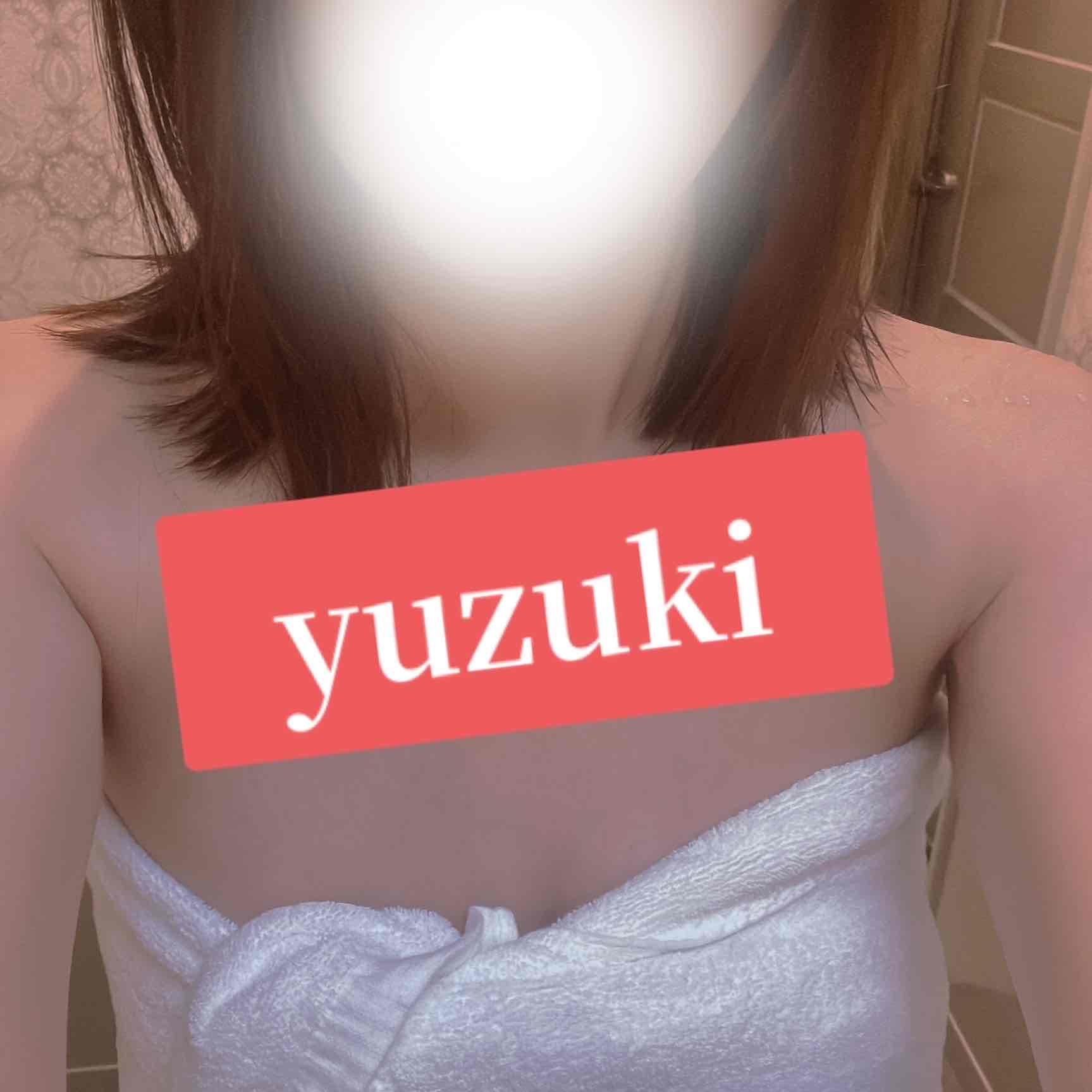 退勤