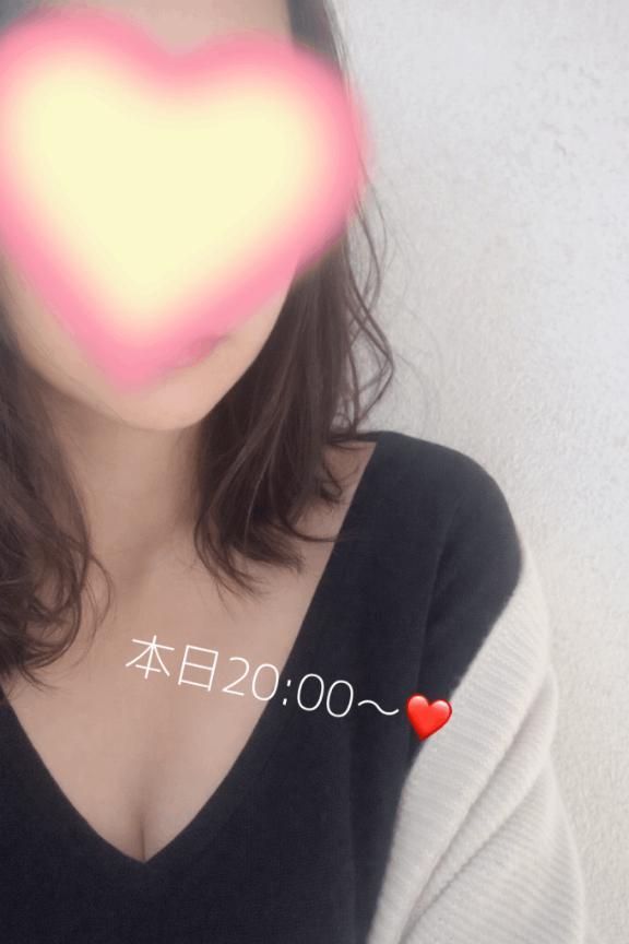 20:00〜<img class="emojione" alt="❤️" title=":heart:" src="https://fuzoku.jp/assets/img/emojione/2764.png"/>