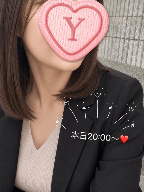 20:00〜<img class="emojione" alt="❤️" title=":heart:" src="https://fuzoku.jp/assets/img/emojione/2764.png"/>
