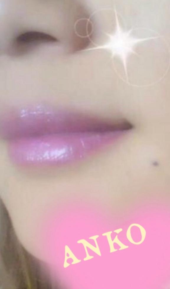 誘ってね🥰