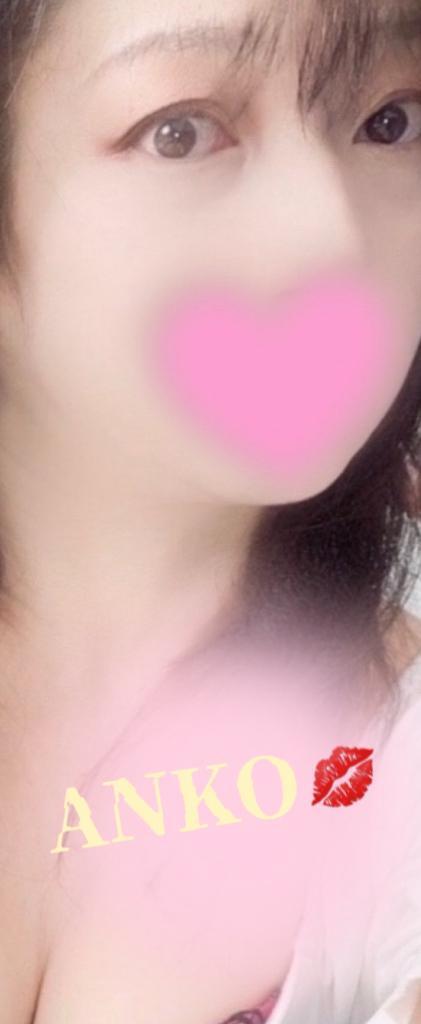 11時半から🥰<img class="emojione" alt="💕" title=":two_hearts:" src="https://fuzoku.jp/assets/img/emojione/1f495.png"/>