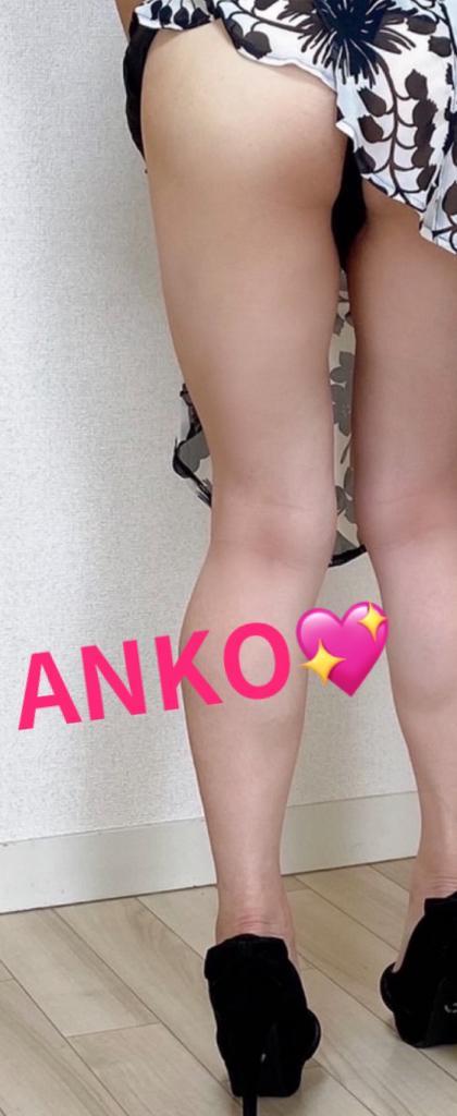 本日24時まで<img class="emojione" alt="💕" title=":two_hearts:" src="https://fuzoku.jp/assets/img/emojione/1f495.png"/>