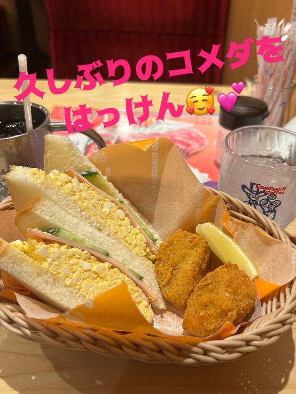やっちまった説&hellip;&hellip;<img class="emojione" alt="😱" title=":scream:" src="https://fuzoku.jp/assets/img/emojione/1f631.png"/>