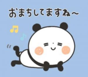 出勤予定<img class="emojione" alt="✨" title=":sparkles:" src="https://fuzoku.jp/assets/img/emojione/2728.png"/>