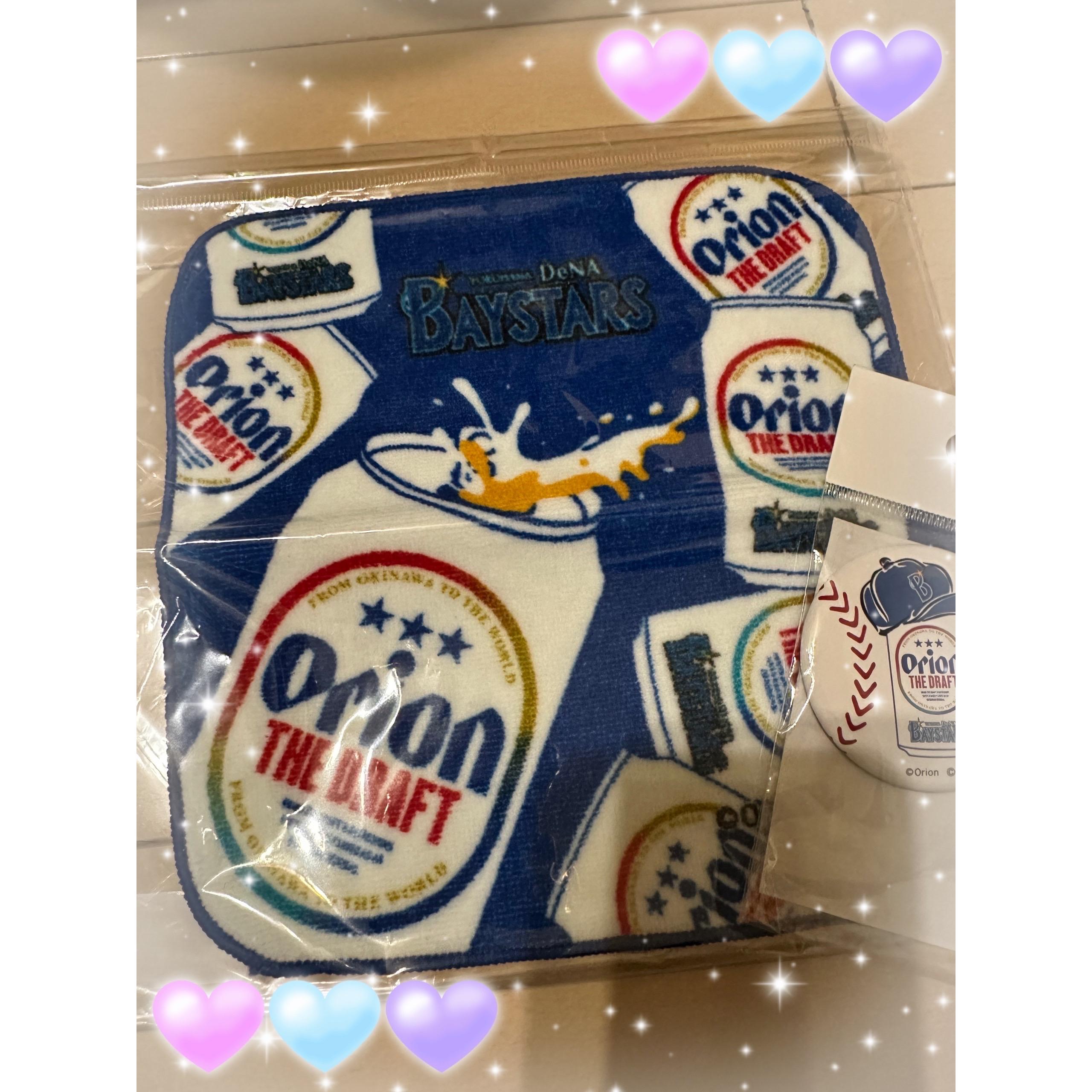 ✩.*˚さくらのきせつ♡
