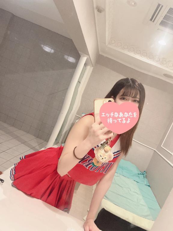 <img class="emojione" alt="❤️" title=":heart:" src="https://fuzoku.jp/assets/img/emojione/2764.png"/>‍<img class="emojione" alt="🔥" title=":fire:" src="https://fuzoku.jp/assets/img/emojione/1f525.png"/>午後も頑張ろー<img class="emojione" alt="❤️" title=":heart:" src="https://fuzoku.jp/assets/img/emojione/2764.png"/>‍<img class="emojione" alt="🔥" title=":fire:" src="https://fuzoku.jp/assets/img/emojione/1f525.png"/>