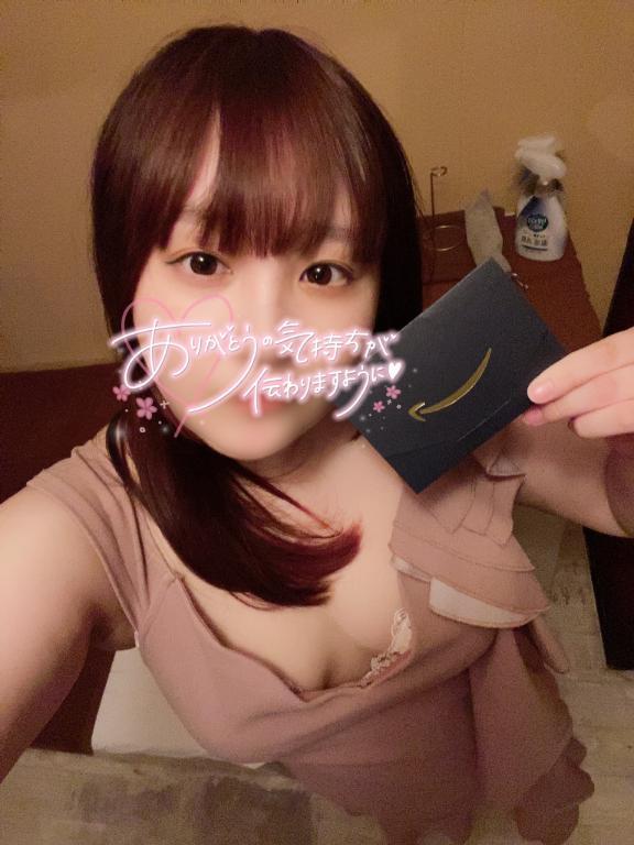 気遣い上手🤍