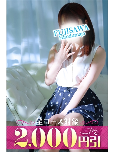 つぼみ