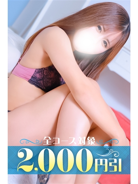 あや