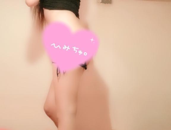 焦らしに……