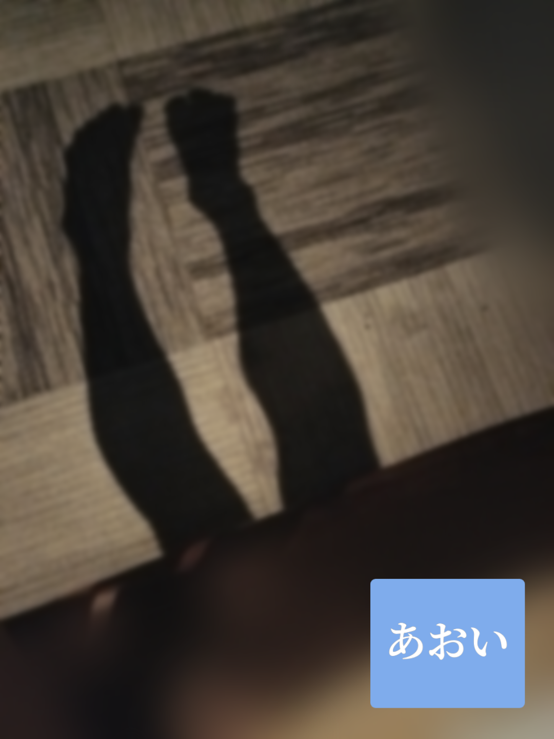 HPの減り方が尋常じゃない