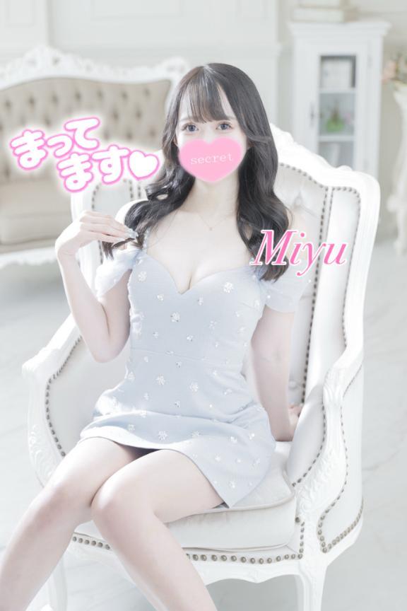 <img class="emojione" alt="🍒" title=":cherries:" src="https://fuzoku.jp/assets/img/emojione/1f352.png"/>明日<img class="emojione" alt="‼️" title=":bangbang:" src="https://fuzoku.jp/assets/img/emojione/203c.png"/>６時から待ってるよ〜<img class="emojione" alt="🍒" title=":cherries:" src="https://fuzoku.jp/assets/img/emojione/1f352.png"/>
