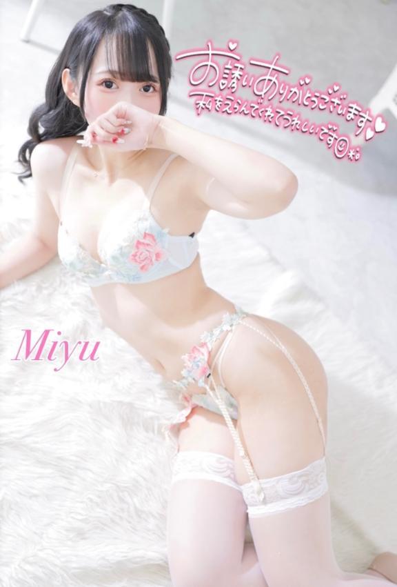 出勤っ<img class="emojione" alt="💓" title=":heartbeat:" src="https://fuzoku.jp/assets/img/emojione/1f493.png"/>次回８：５０～ご案内<img class="emojione" alt="🉑" title=":accept:" src="https://fuzoku.jp/assets/img/emojione/1f251.png"/>です<img class="emojione" alt="💘" title=":cupid:" src="https://fuzoku.jp/assets/img/emojione/1f498.png"/>