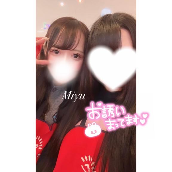 出勤⭐️お休み明けでむらむら…🥺<img class="emojione" alt="💕" title=":two_hearts:" src="https://fuzoku.jp/assets/img/emojione/1f495.png"/>