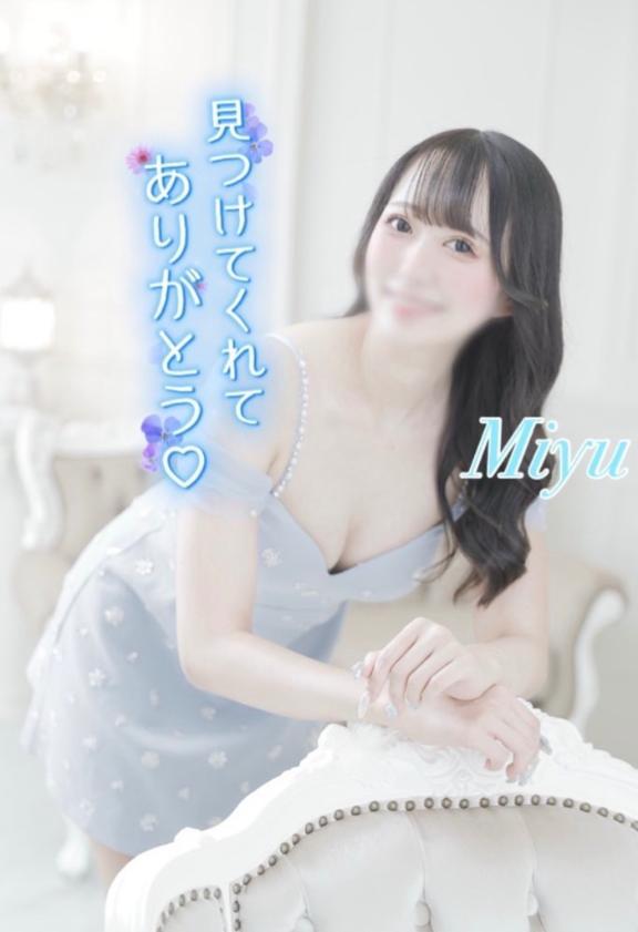 ♥️後半戦も…！みゆうが癒すよっ♥️