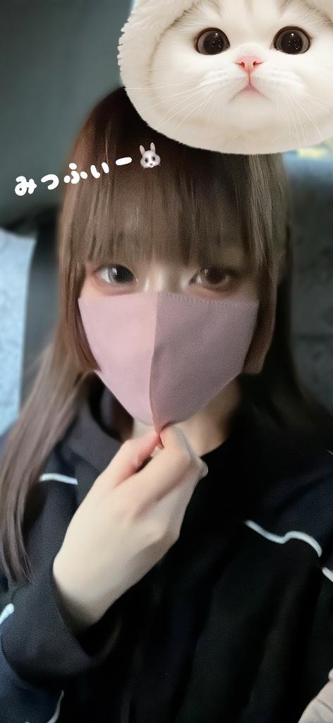 🦷