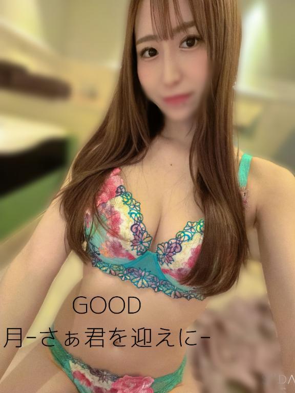 久しぶりだねっ♡