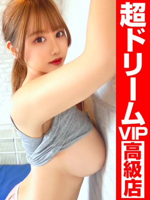 J(ジェイ)かJ(ジェイ)以外か