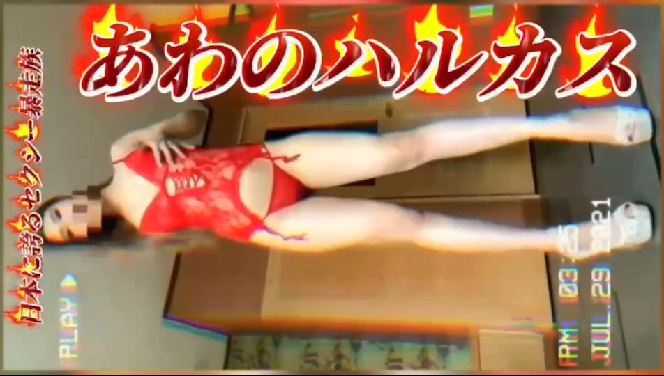 あわのハルカス動画