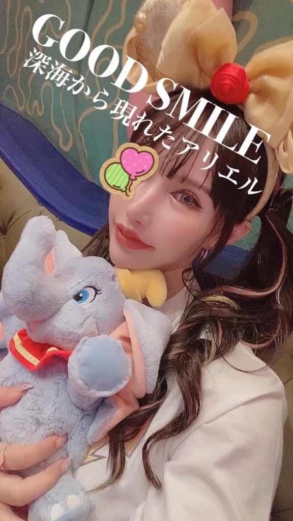 おはようございます