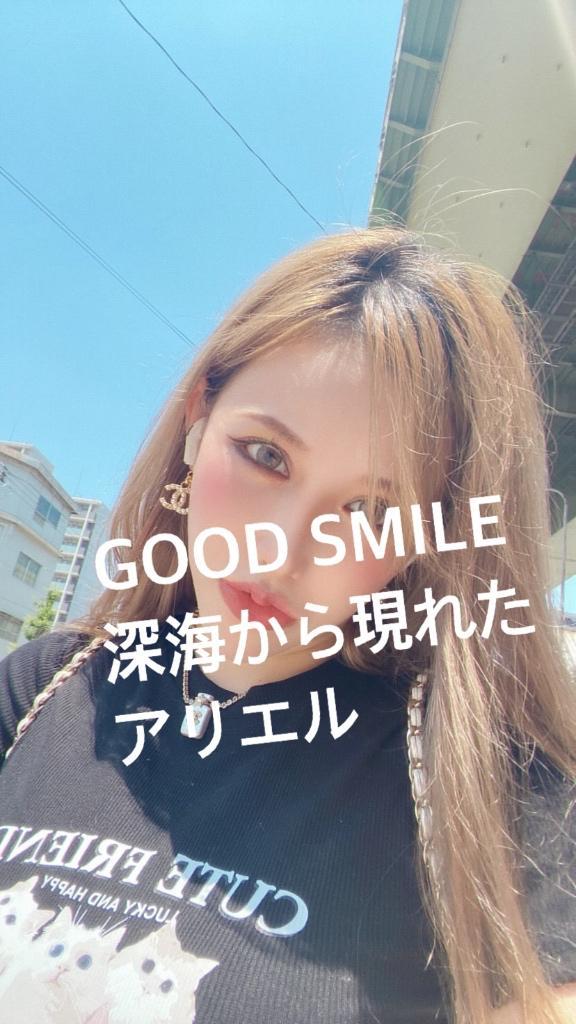 おはようございます♡♡
