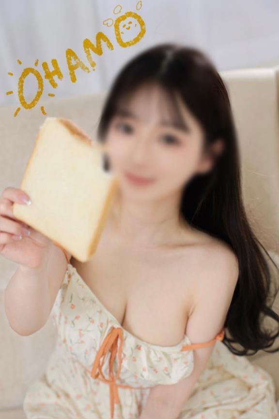 <img class="emojione" alt="❤️" title=":heart:" src="https://fuzoku.jp/assets/img/emojione/2764.png"/>‍<img class="emojione" alt="🔥" title=":fire:" src="https://fuzoku.jp/assets/img/emojione/1f525.png"/><img class="emojione" alt="❤️" title=":heart:" src="https://fuzoku.jp/assets/img/emojione/2764.png"/>‍<img class="emojione" alt="🔥" title=":fire:" src="https://fuzoku.jp/assets/img/emojione/1f525.png"/>予告<img class="emojione" alt="❤️" title=":heart:" src="https://fuzoku.jp/assets/img/emojione/2764.png"/>‍<img class="emojione" alt="🔥" title=":fire:" src="https://fuzoku.jp/assets/img/emojione/1f525.png"/><img class="emojione" alt="❤️" title=":heart:" src="https://fuzoku.jp/assets/img/emojione/2764.png"/>‍<img class="emojione" alt="🔥" title=":fire:" src="https://fuzoku.jp/assets/img/emojione/1f525.png"/>