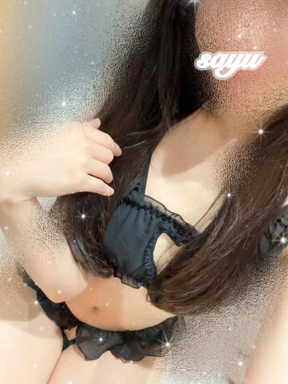 20時からです✨️