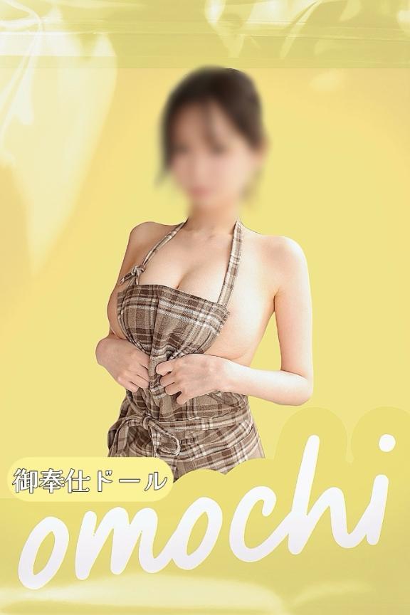 <img class="emojione" alt="👼🏻" title=":angel_tone1:" src="https://fuzoku.jp/assets/img/emojione/1f47c-1f3fb.png"/>‎<img class="emojione" alt="💕" title=":two_hearts:" src="https://fuzoku.jp/assets/img/emojione/1f495.png"/>一家に一体<img class="emojione" alt="👼🏻" title=":angel_tone1:" src="https://fuzoku.jp/assets/img/emojione/1f47c-1f3fb.png"/>‎<img class="emojione" alt="💕" title=":two_hearts:" src="https://fuzoku.jp/assets/img/emojione/1f495.png"/>