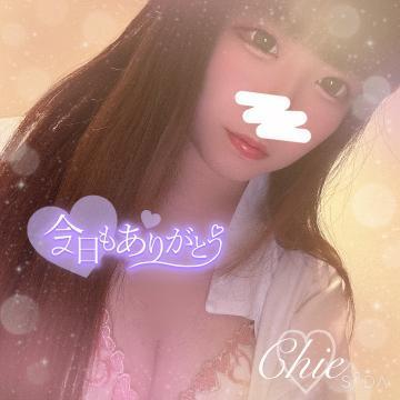 お礼<img class="emojione" alt="💌" title=":love_letter:" src="https://fuzoku.jp/assets/img/emojione/1f48c.png"/>葉山パレス