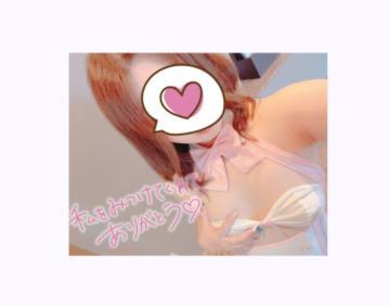 アパホテルのお兄様🧸<img class="emojione" alt="💌" title=":love_letter:" src="https://fuzoku.jp/assets/img/emojione/1f48c.png"/>