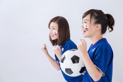 全力応援