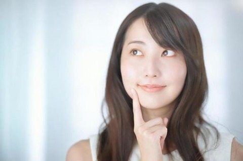 ご予定は？