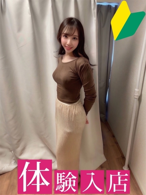 れん