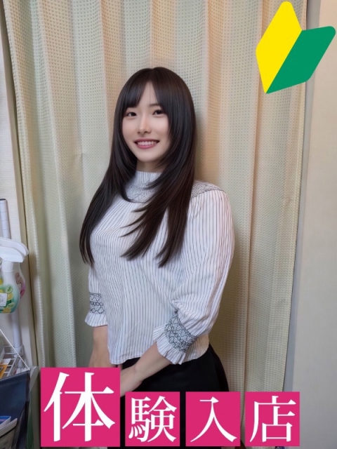 みるく