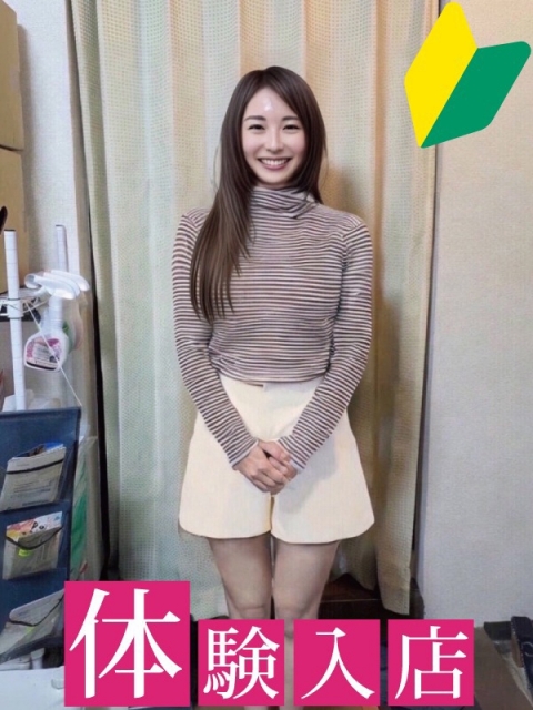 ひまり
